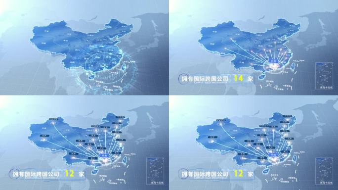 东莞中国地图业务辐射范围科技线条企业产业