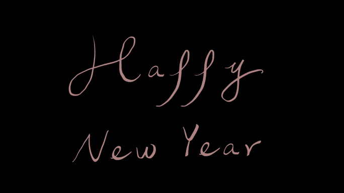 新年快乐动画字体标签带通道