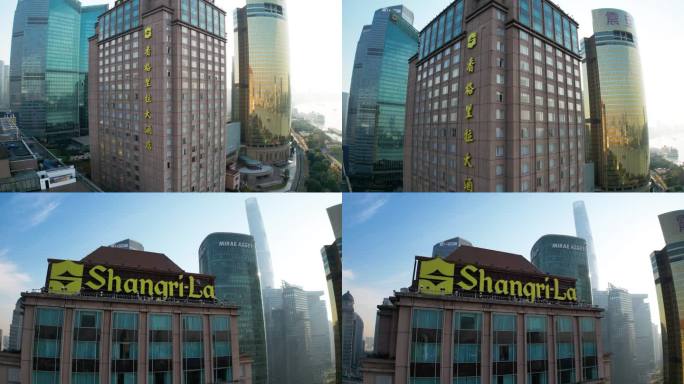 香格里拉大酒店 陆家嘴 上海清晨 CBD