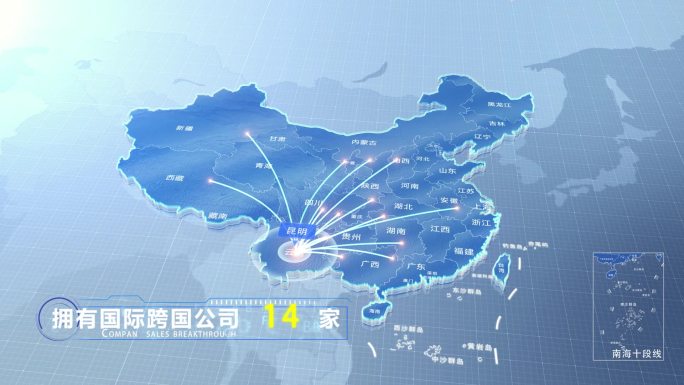 昆明中国地图业务辐射范围科技线条企业产业