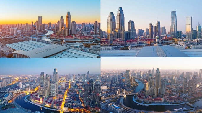 2025天津城市宣传片