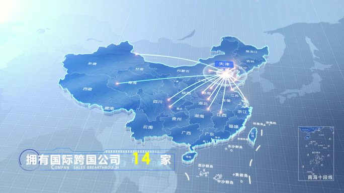 天津中国地图业务辐射范围科技线条企业产业