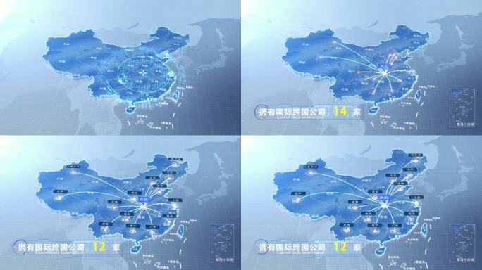 武汉中国地图业务辐射范围科技线条企业产业