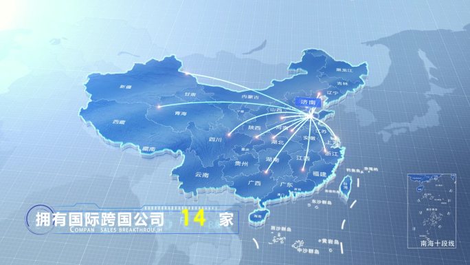 济南中国地图业务辐射范围科技线条企业产业