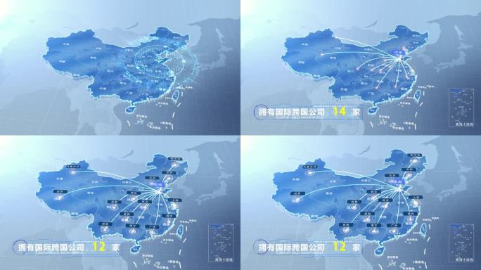 济南中国地图业务辐射范围科技线条企业产业