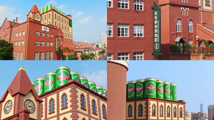 【原创4K】航拍城市建筑啤酒博物馆