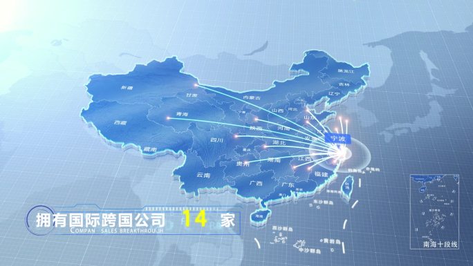 宁波中国地图业务辐射范围科技线条企业产业