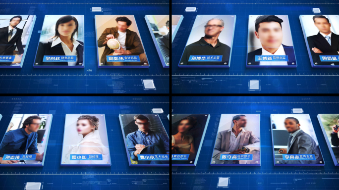 蓝色科技高端人物团队介绍展示AE模板