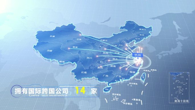 杭州中国地图业务辐射范围科技线条企业产业