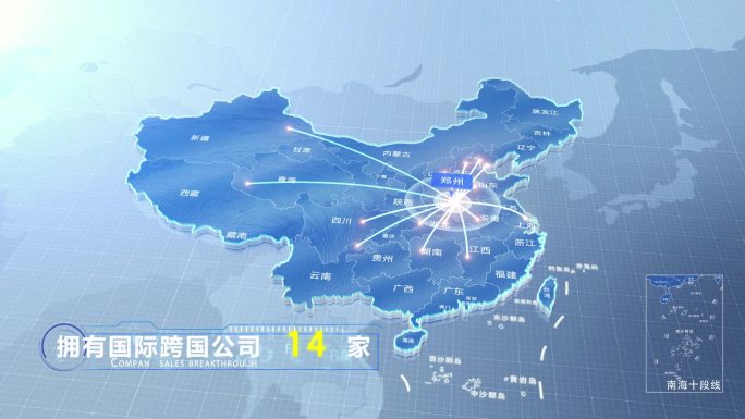 郑州中国地图业务辐射范围科技线条企业产业