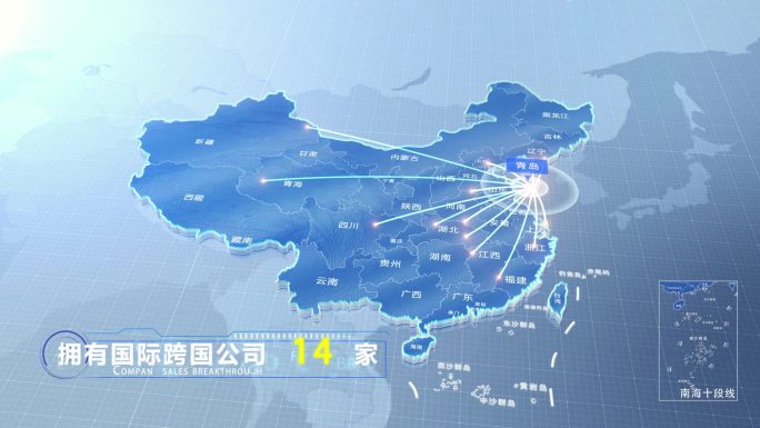 青岛中国地图业务辐射范围科技线条企业产业