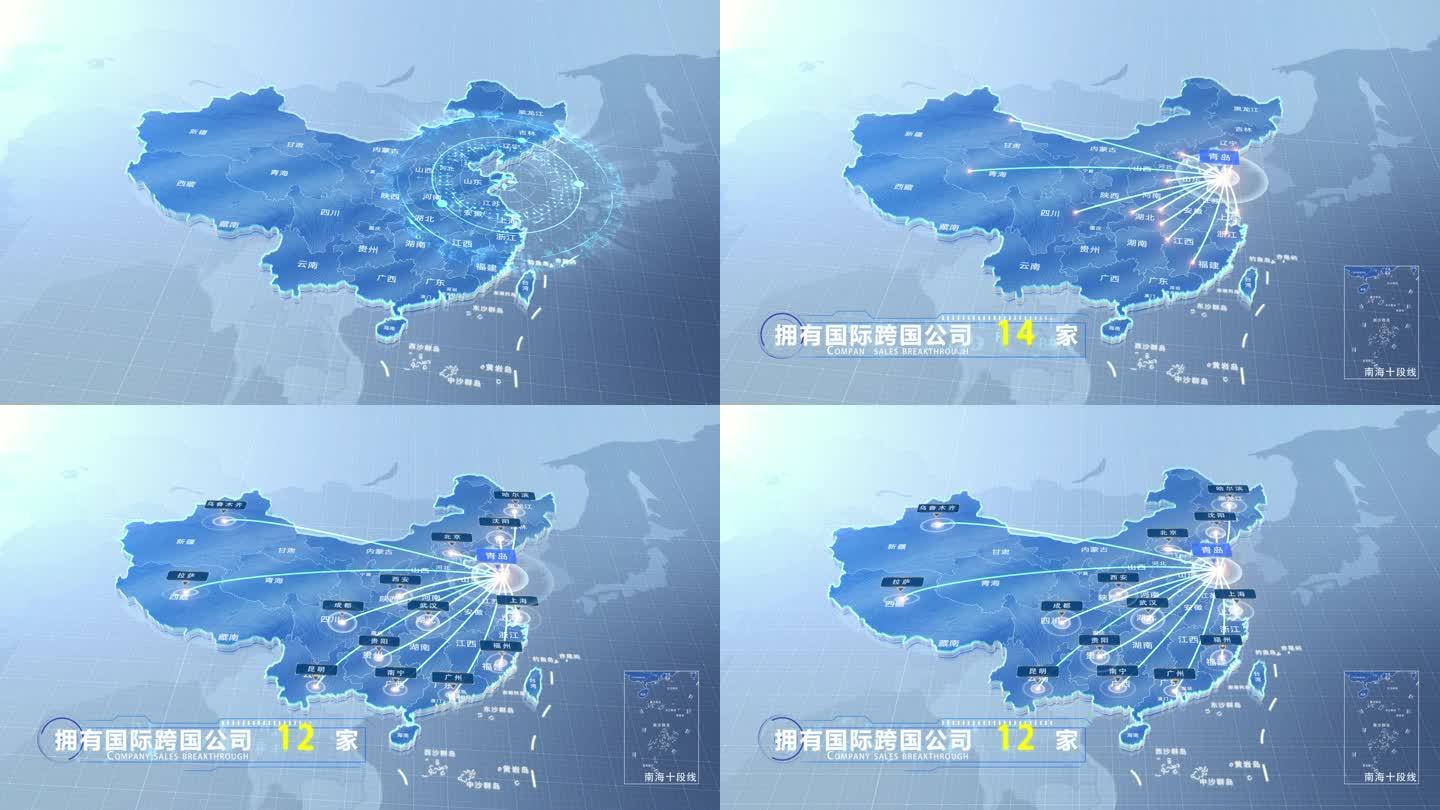 青岛中国地图业务辐射范围科技线条企业产业