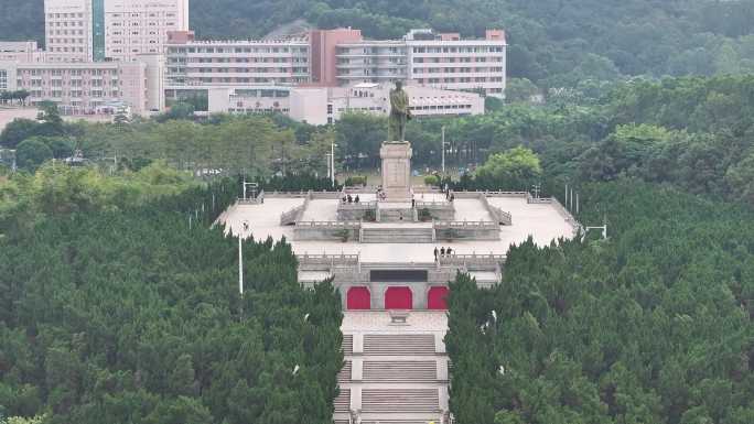 孙文纪念公园 广东中山市