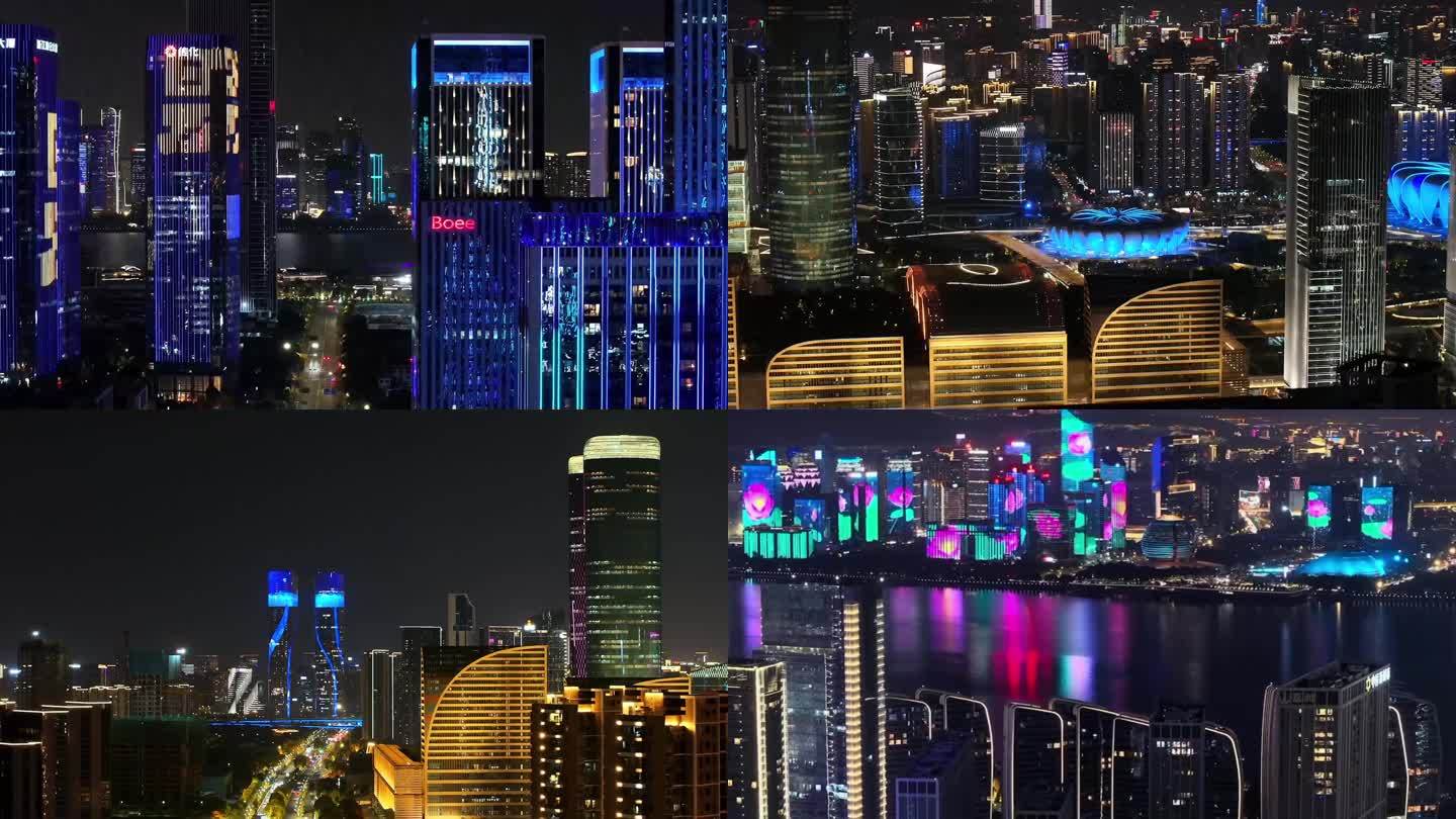 航拍杭州钱塘江两岸城市夜景灯光秀大片