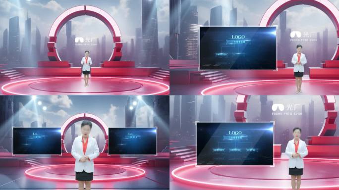 赛博未来虚拟演播室舞台