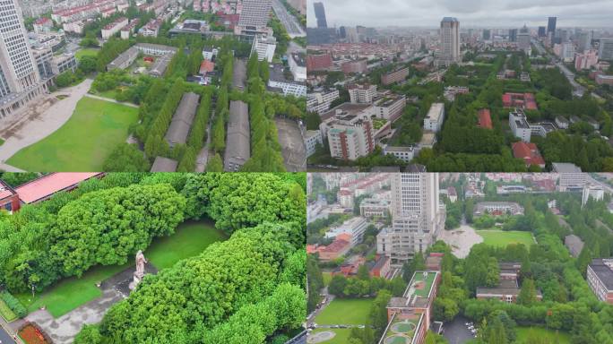 上海市复旦大学邯郸校区航拍校园风景风光素