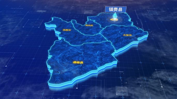 白城市镇赉县蓝色三维科技区位地图