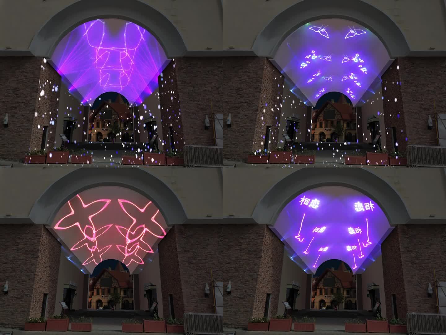 拱门隧道3D投影秀激光秀灯光秀