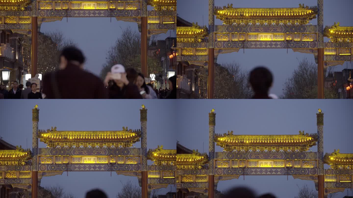 北京前门人流人文空镜头4k