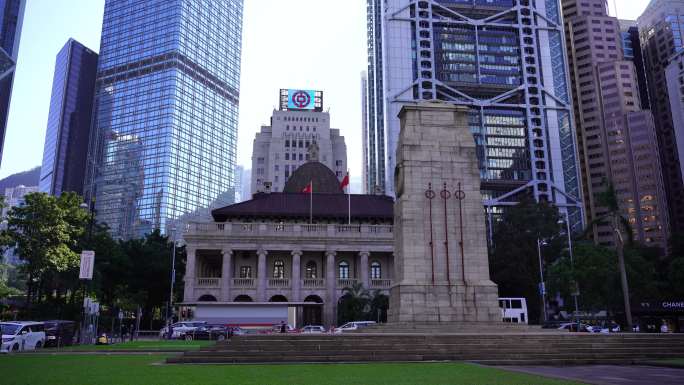 香港大葛楼香港终审法院和平纪念碑