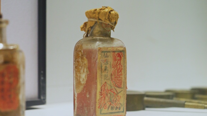 古代散剂药瓶