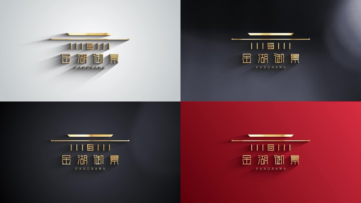 多款简洁干净logo演绎