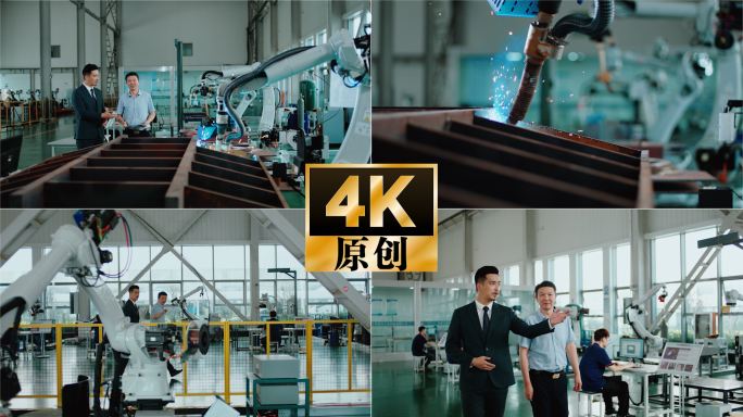 科技显示屏界面合成机械臂电焊科技厂房
