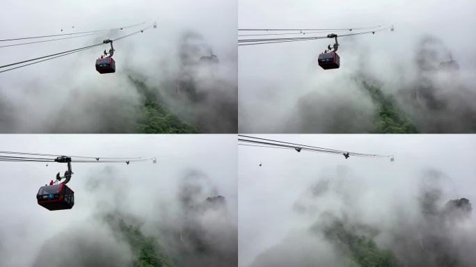 天门山 延时 索道 平流层 云雾1