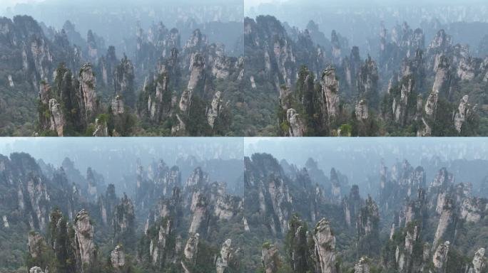 湖南张家界国家森林公园地质地貌岩石山峰