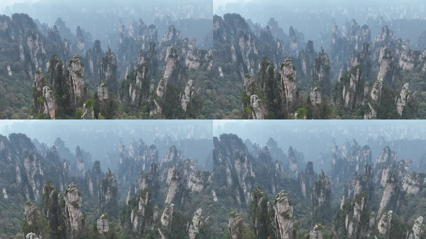 湖南张家界国家森林公园地质地貌岩石山峰