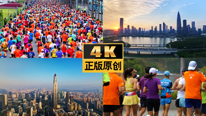 马拉松运动跑步人口赛事健康宣传片全民健身