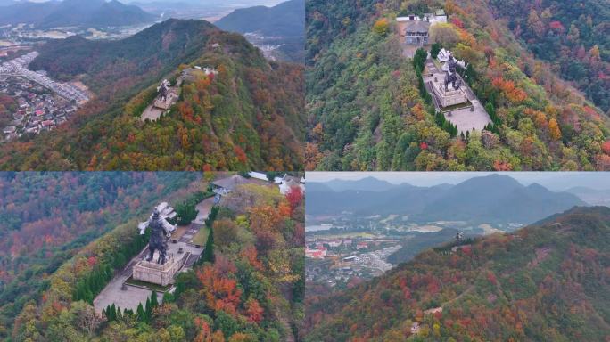 浙江绍兴会稽山大禹陵景区航拍越城区风景大