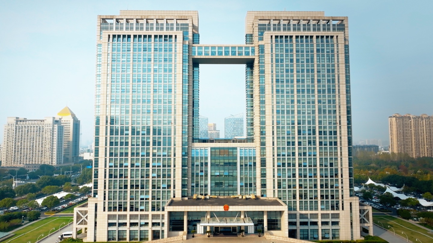 苏州吴江区人民政府大楼