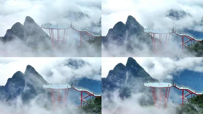 七星山 延时 索道 平流层 云雾 游客