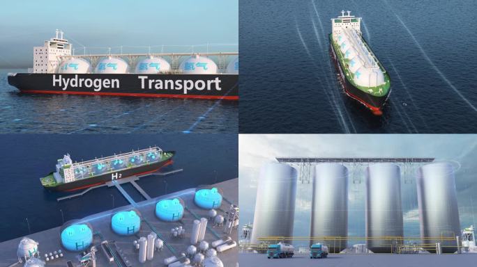 【4k】氢能源海上运输