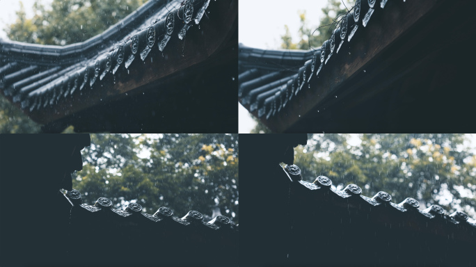 屋檐雨滴意境