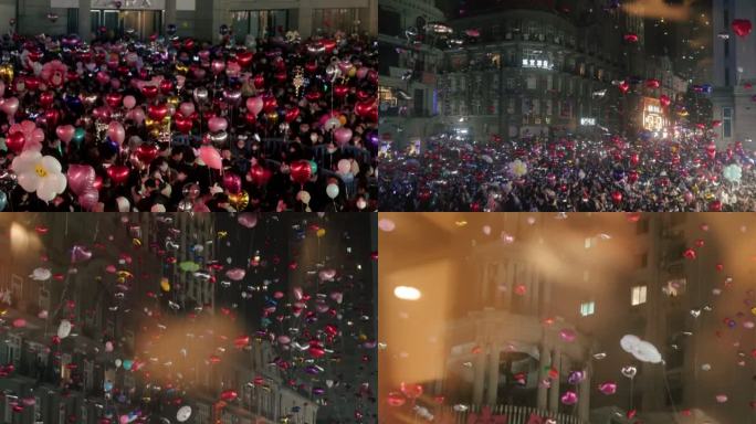 元旦新年跨年湖北武汉江汉路欢乐万人放气球