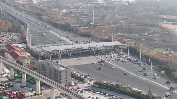 河南高速机场高速郑州南收费站航拍