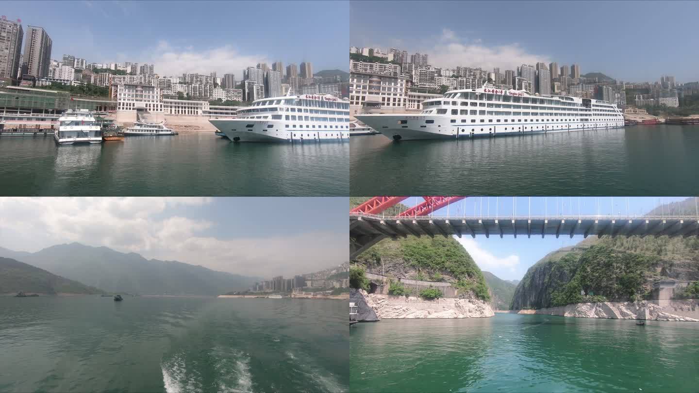 长江两岸城市游轮游船跨江大桥