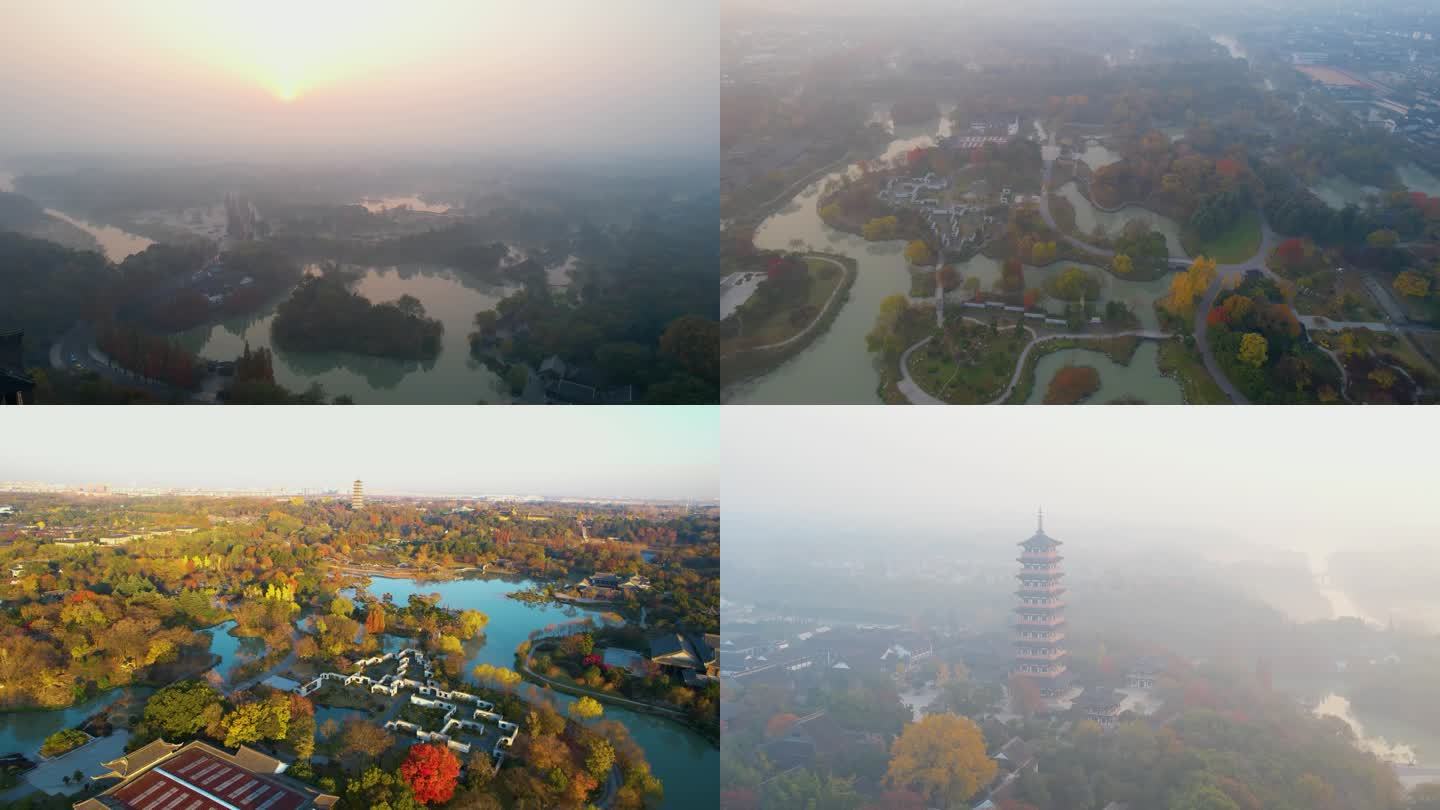 扬州大明寺栖灵塔瘦西湖秋冬清晨4K航拍