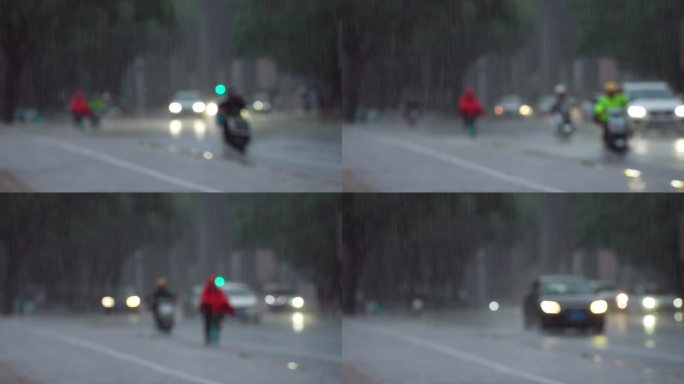 北京国贸暴雨 北京721暴雨