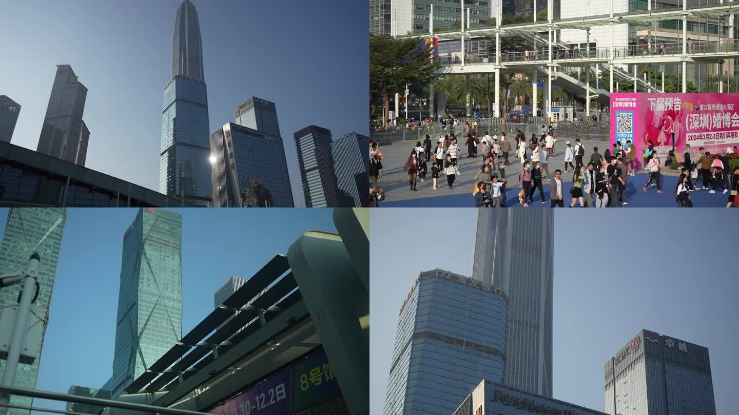 深圳CBD甲级商务楼宇展览会展中心
