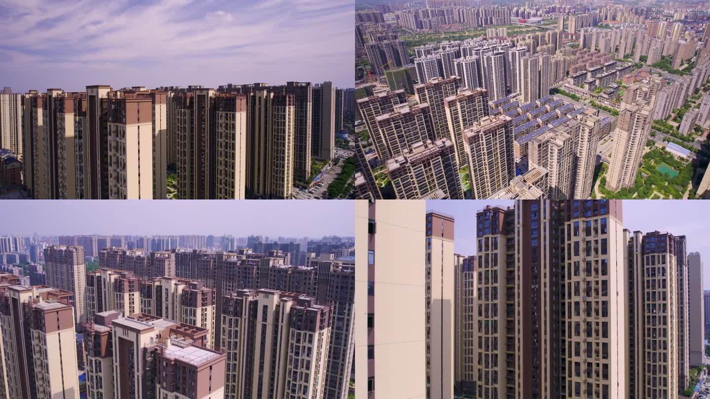 2023衡阳市建筑房地产高楼4k2