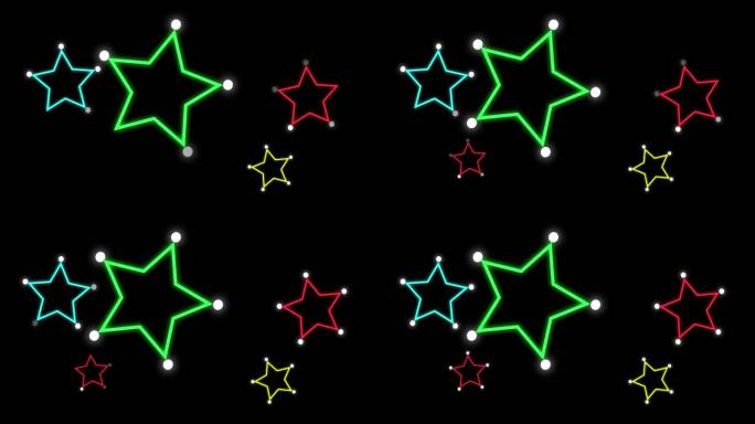 五角星五个亮点五彩摇摆彩色星星圣诞节用品