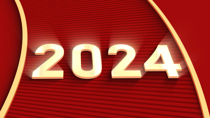 龙年2024新年倒计时-视频素材