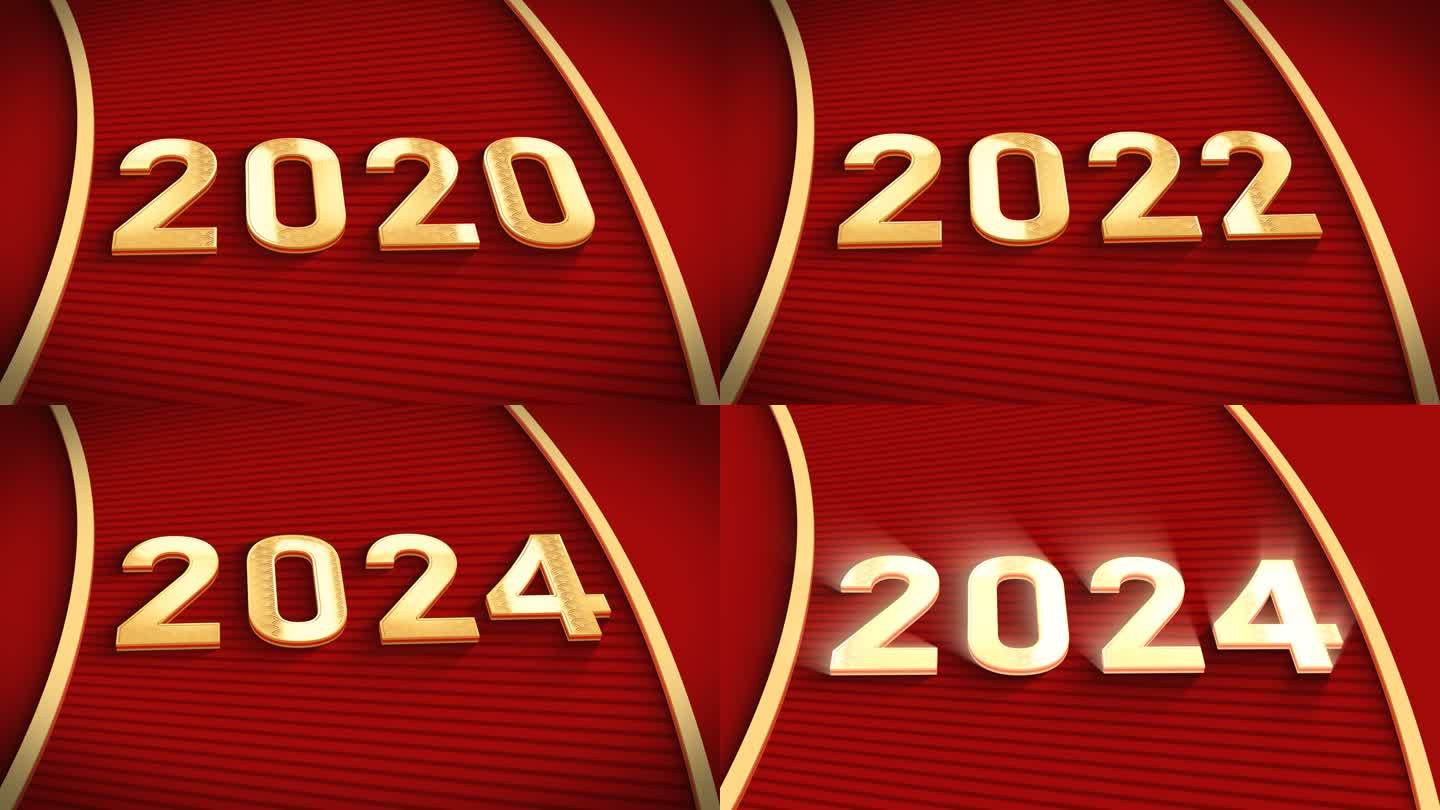 龙年2024新年倒计时-视频素材