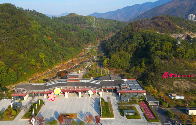 丽水华东药用植物园