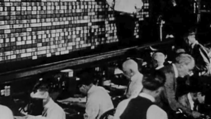 上世纪20年代末期华尔街股票交易所
