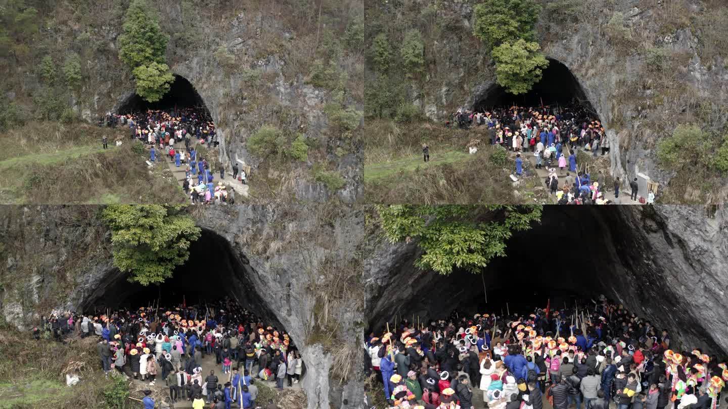 贵州果里村苗族跳圆洞葬祭祀仪式4k