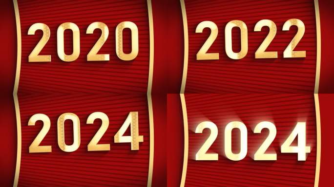 无插件-龙年2024新年倒计时-AE模板